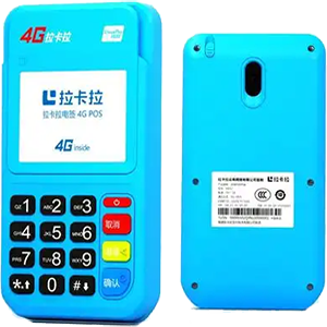 鸡西拉卡拉电签版扫码POS机